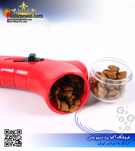 فروش شوتر تشویقی غذای سگ و گربه Dog Award Launcher