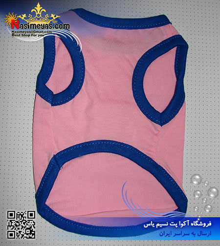 Pet Clothes Saize S Dog T-Shirt