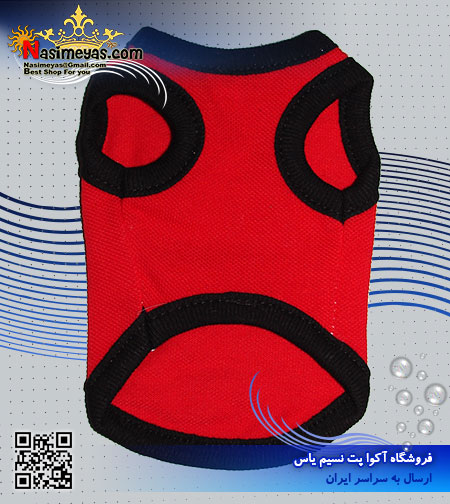 Pet Clothes Saize 00 Dog T-Shirt