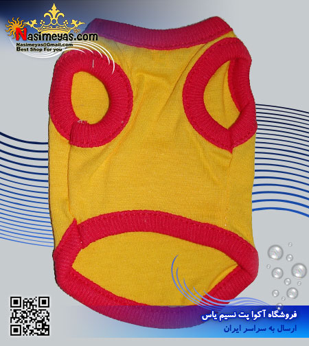 Pet Clothes Saize 00 Dog T-Shirt