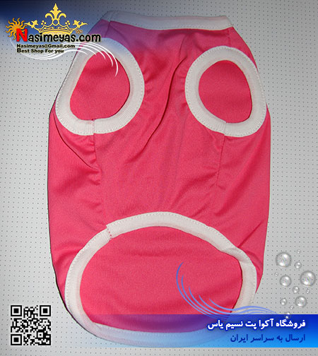 Pet Clothes Saize 2 Dog T-Shirt