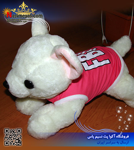 تی شرت سگ و گربه سایز 2 صورتی Pet Clothes Saize 2 Dog T-Shirt