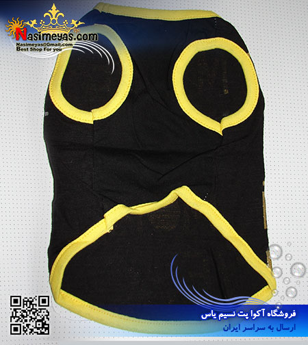 Pet Clothes Saize 3 Dog T-Shirt