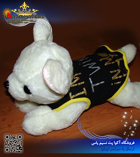 تی شرت سگ