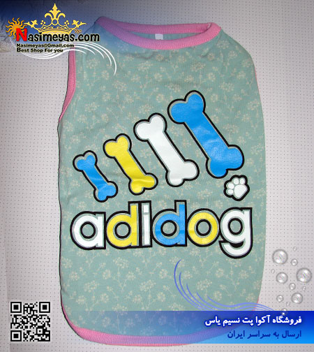 فروش تی شرت سگ سایز 4 طوسی ادی داگ