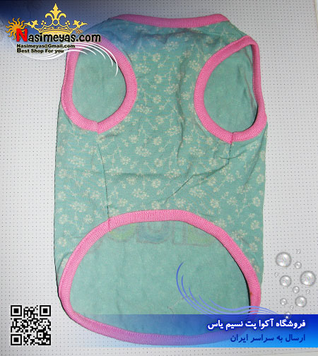 Pet Clothes Saize 4 Dog T-Shirt