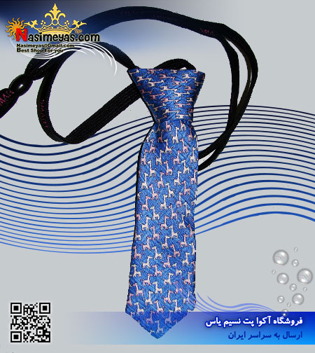 فروش کراوات تزئینی سگ 15 سانت آبی cravat for dogs