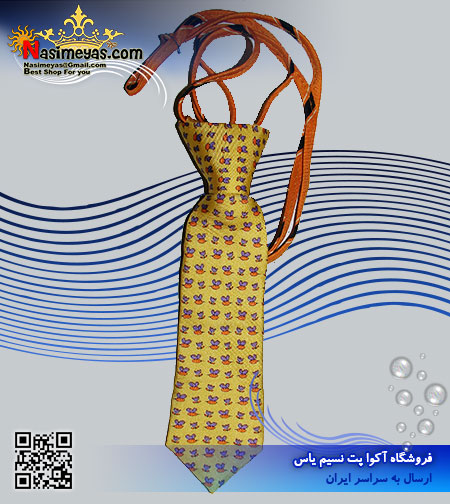 فروش کراوات تزئینی سگ 15 سانت زرد cravat for dogs