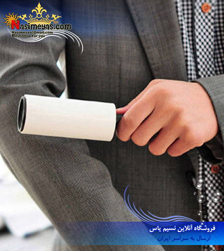 فروش پرز گیر همه کاره جمع کننده پرز و مو رولی