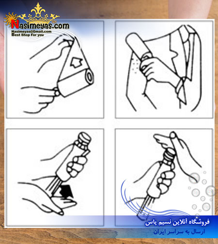 فروش پرزگیر موی گربه و سگ رولی