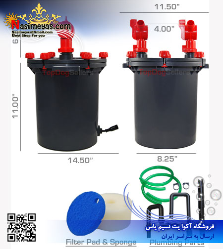 ODYSSEA Aquarium external Canister Filter CFS 500