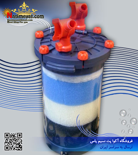 فروش فیلتر سطلی CFS 700 ادیسه