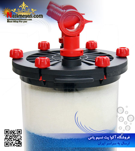 ODYSSEA CFS700 with UV Sterilizer
