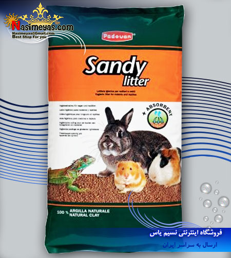 فروش بستر شنی Sandy litter پادوان ایتالیا