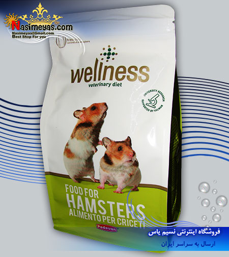فروش غذای کامل همستر 1 کیلویی پادوان ایتالیا