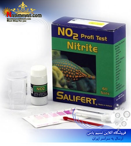 Salifert nitrite Test