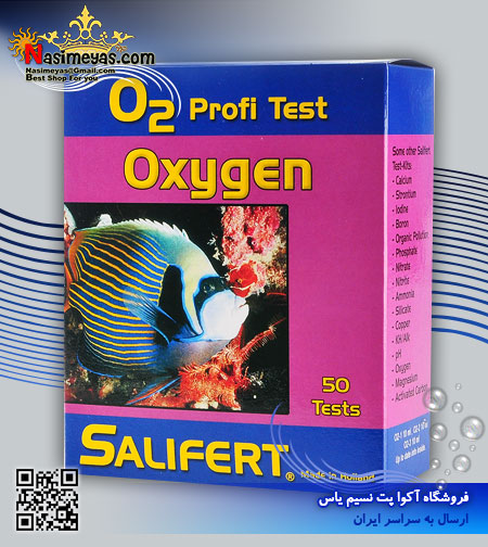 فروش تستر اکسیژن Oxygen شرکت سالیفرت