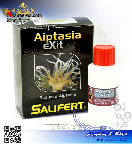 فروش ضد آپتزیا سالیفرت
