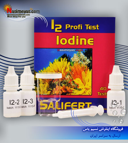Salifert Iodine Profi Test
