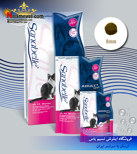 Sanabelle Adult with fresh Poultry 2kg