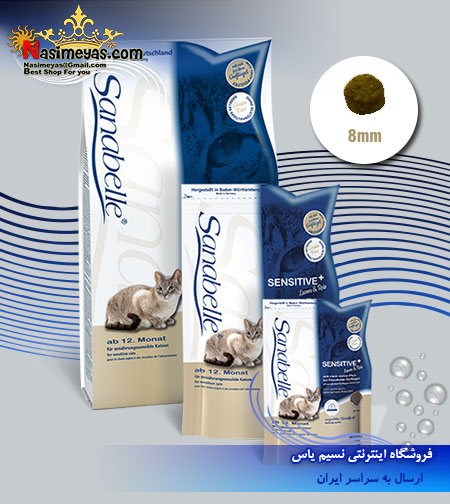 Sanabelle Adult with fresh Poultry 2kg