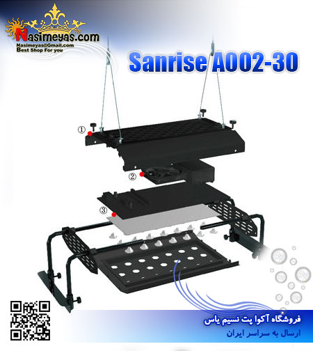 فروش ال ای دی آب شور A002-30 ریموت دار سانرایز Sarise