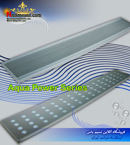 فروش نور ال ای دی A023-120 سانرایز sanrise
