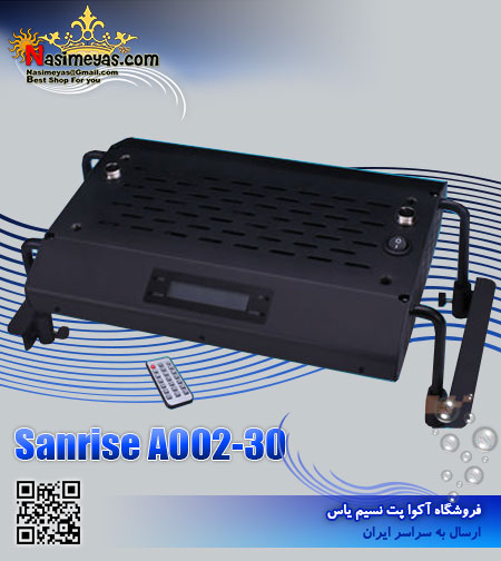 SANRISE Aqua Pro LED Aquarium Light A002-30