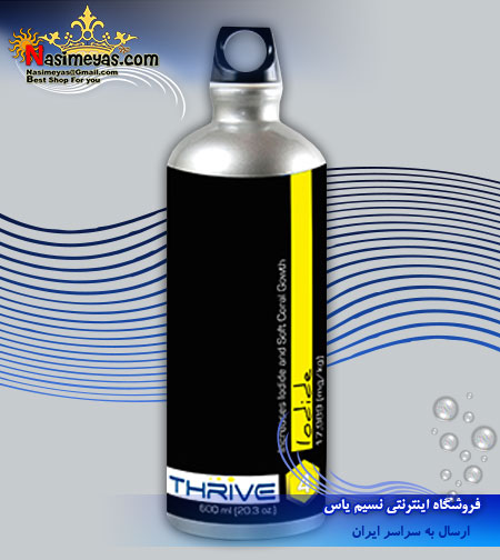 فروش محلول ید 600 میل Iodide Bottle شرکت ترایو Thrive آمریکا
