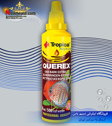 فروش محلول کیورکس آب سیاه QUEREX 100 میل شرکت تروپیکال