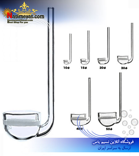 فروش دفیوزر ADA MUSIC GLASS 30MM