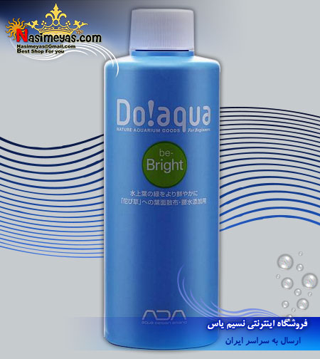 فروش کود محلول گیاه آکواریوم  ADA NATURE Do!aqua be Bright 200 ml شرکت ADA ژاپن