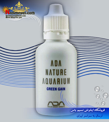 فروش هورمون رشد گرین گاین  ADA NATURE Green Gain 50 ml شرکت ADA ژاپن