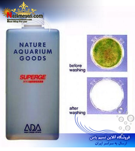 فروش محلول نظافت لوازم آکواریوم ADA Iron Superge 300 ml شرکت ADA ژاپن ادا