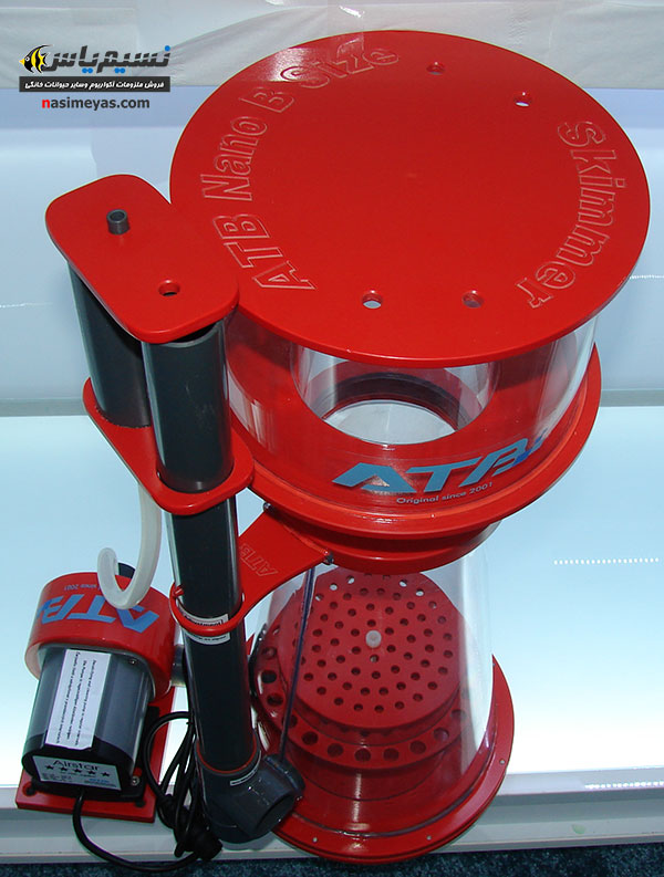 ATB DC Skimmer small saize B red 1200L