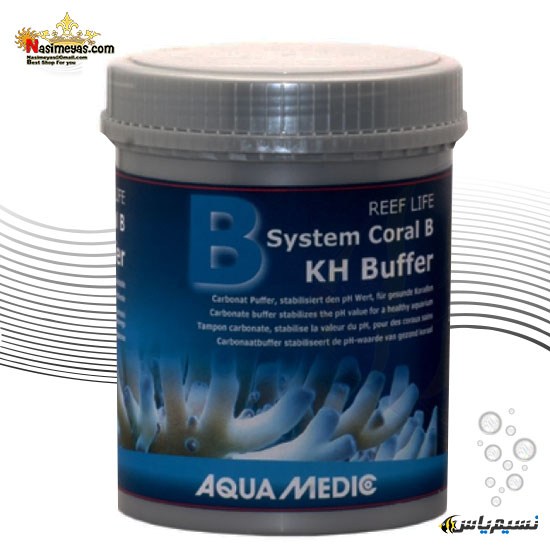 مکمل بافر سختی آب 1 کیلوگرم آکوا مدیک,Aqua Medic Kh Buffer