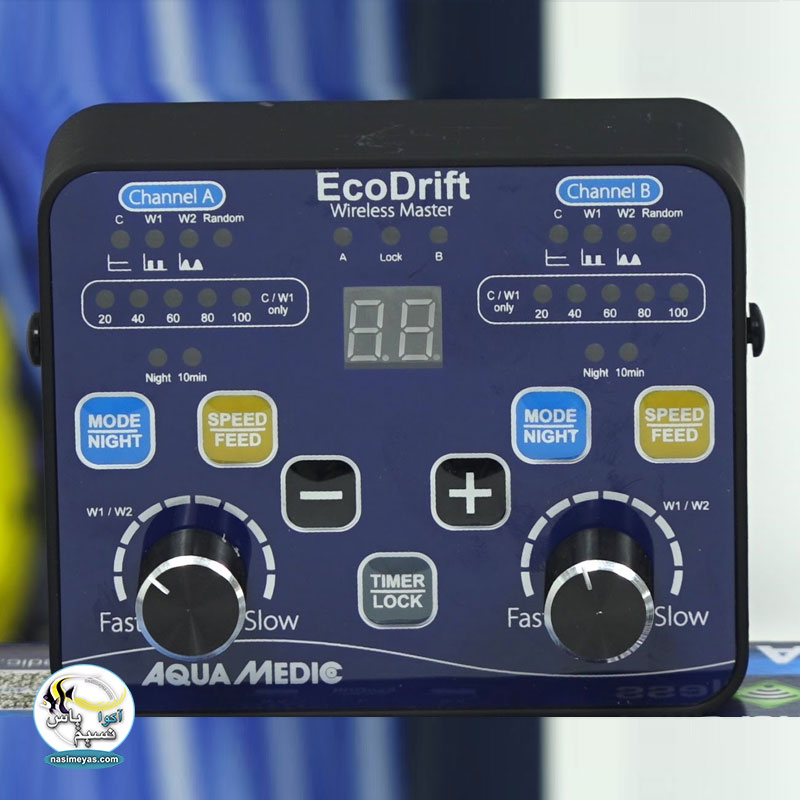 Aqua Medic EEcoDrift Wireless Controller Master