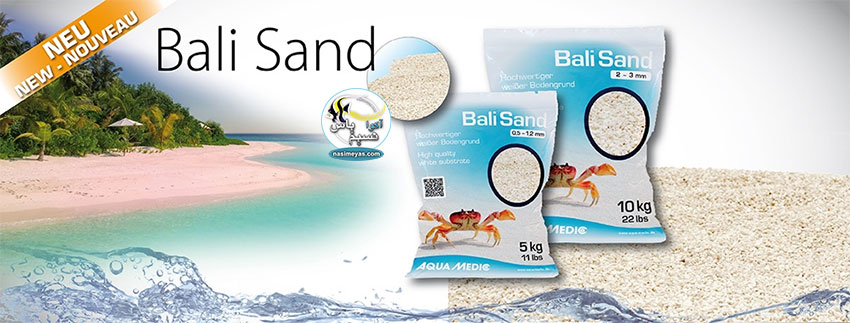 Aqua Medic Bali sand 2-3mm 10kg