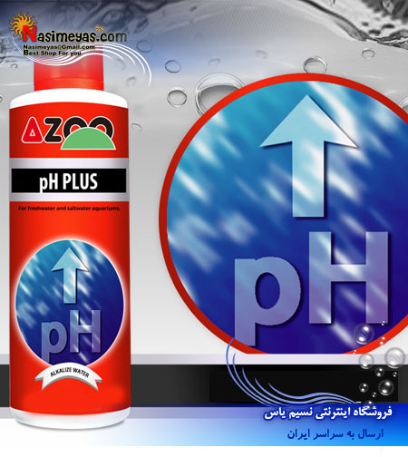 Azoo pH Plus