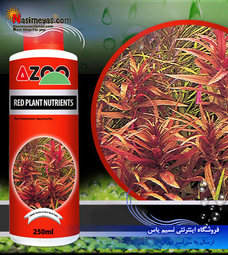 Azoo Red Plant Nutrients