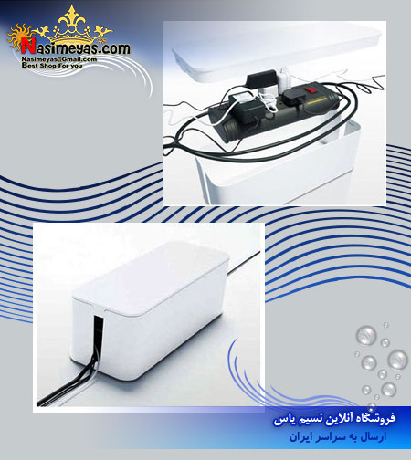  MSCB-Whit مارین سورس