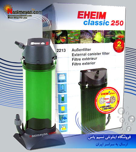 فروش فیلتر سطلی برای 80 تا 250 لیتر آب شور و آب شیرین ایهایم - EHEIM Classic 250
