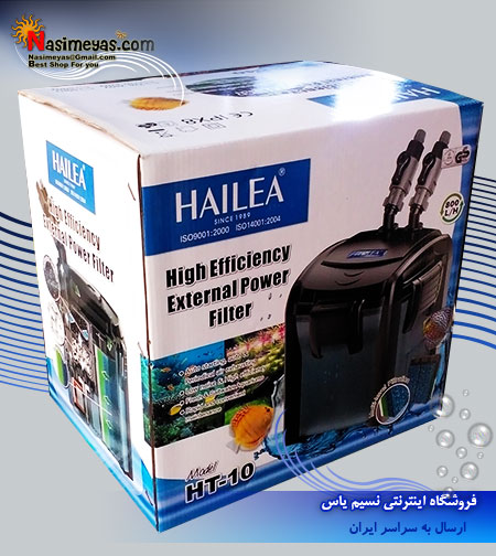 فروش فیلتر سطلی ht-10 آب شور و آب شیرین هایلا