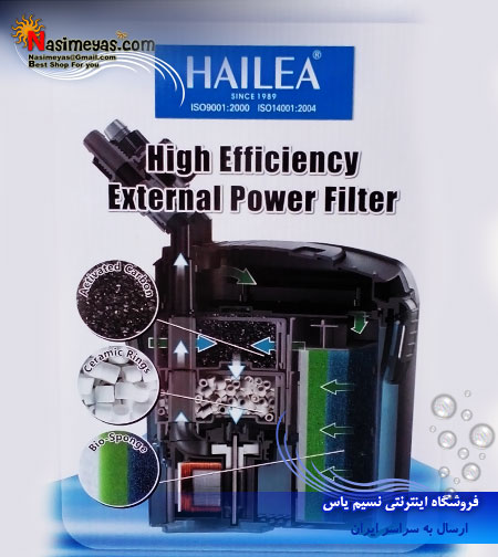 فروش فیلتر سطلی Filter External Hailea HT-10