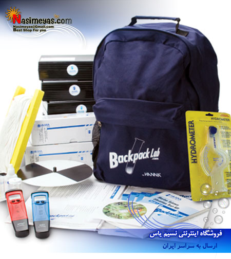 Instruments® Backpack Lab™ Marine Science Education Test Kit