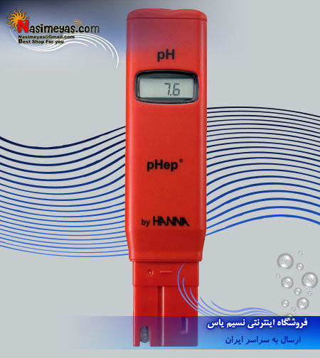 فروش تستر دیجیتال pH آب شرکت هانا