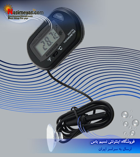 دماسنج دیجیتالی دقیق , Lcd Digital Thermometer