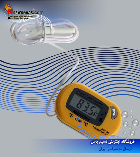 Lcd Digital Thermometer