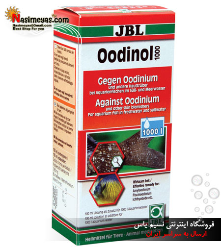 فروش داروی ضد انگل ادونیوم آب شور و آب شیرین جی بی ال 