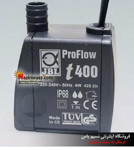 JBL ProFlow t400